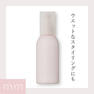 mm ミリ オイルモイスト100ml 2