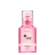 プロミルオイルN 02（サクラ）30ml