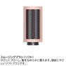 ダイソン Airwrap i.d.™ エアラップID マルチスタイラー&ドライヤー さくらチェリー（1175W）HS08 13