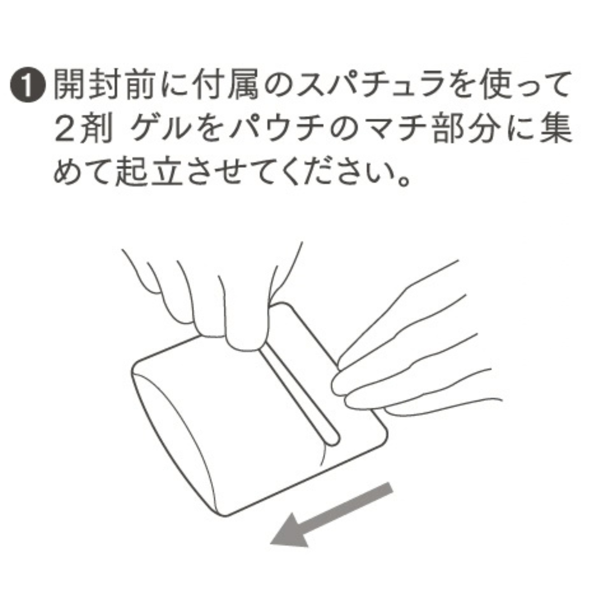 フェース クロニクル コンセントレイトパック（1剤50g、2剤40g×10包