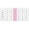 ワンピー7729（7号）（ネイビー） 5