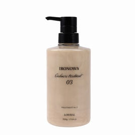 イロノワ カシミヤトリートメントNo.3 500gの卸・通販 | ビューティ