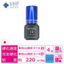 【LEDエクステ】ジェルグルー2.0 bottle　4ml〈ブラック〉 1
