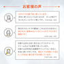 JC MEDI BEAUTYS JC ホワイトニングシアローブクリームUV 50g 【医薬部外品】 8