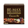 BE-MAX（ビーマックス）ローフード55カカオ 40g&times;15包 2
