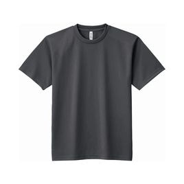 ドライロングスリーブTシャツ 4.4オンス 00304-ALT（M