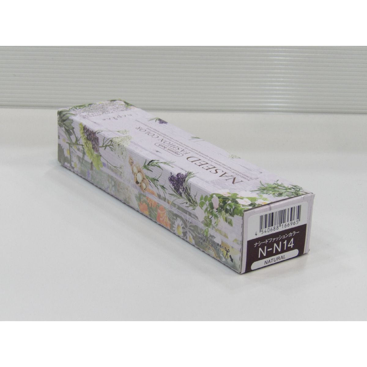 アウトレット】ナシードファッションカラー N-N14 80g【医薬部外品】の