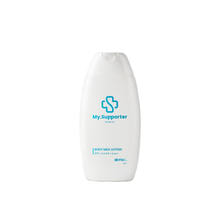 ボディミルクローション280ml【店販用】 ボディミルクローション280ml【店販用】