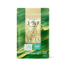 からだにユーグレナ プラス グリーンカプセル 180粒
