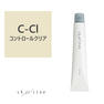 シアトネ C-Cl(コントロールクリア)《ファッションカラー》 80g【医薬部外品】