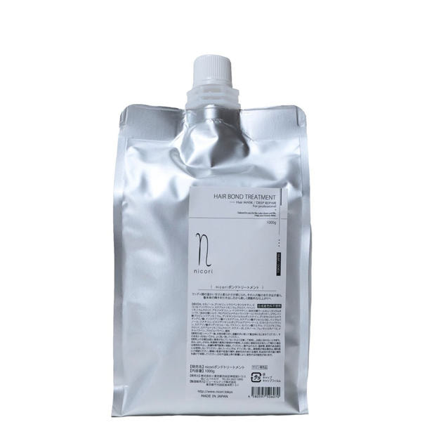 nicori ボンドトリートメント 1000gの卸・通販 | ビューティガレージ