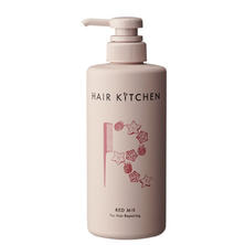 ヘアキッチン レッドミックス 500g《髪表面を補修》 業務用