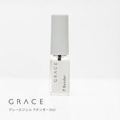 グレースジェル Pボンダー 3ml
