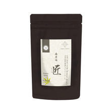 ファストザイム 麻炭塩 「匠」（あさずみしお たくみ）100g