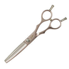 シザーズジャパン Grow セニングシザー 35％ ピンク