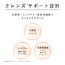 ドクターズナチュラルレシピ 美容酵素ドリンク（ライチ味） 7g×14包 6