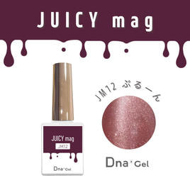 Dna Gel Fill Base 25g 2個セット　1個新品 1212143105_675a7519b2b6b.png