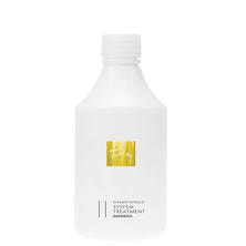 ハホニコ キラメ トゥインクル トリートメント No.2 500ml