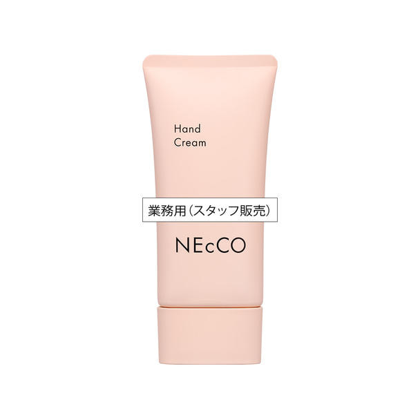 【キャンペーン】NEcCO ハンドクリーム 50g