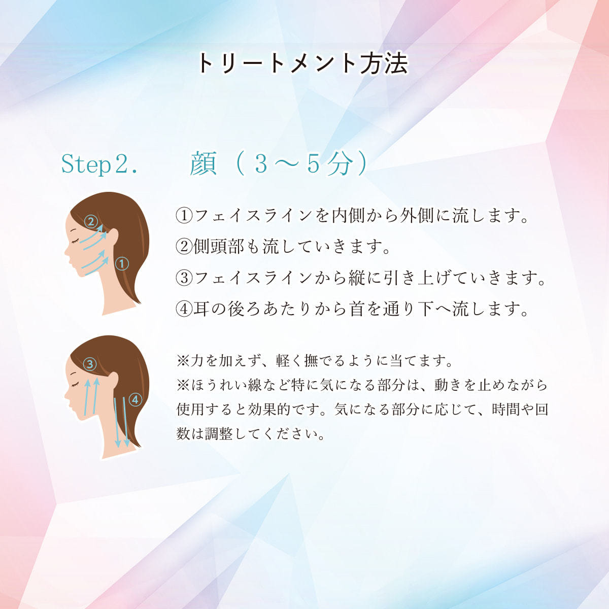 電気ブラシ　モッサーモ【ヘアセラム付】