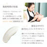 【BIJOUBEAU】国産クリームリムーバー 15g 3本セット 6
