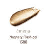 emena マグネティフラッシュ #1300 1