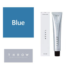 【アウトレット】THROW(スロウ) Blue ≪ファッションカラー≫ 100g【医薬部外品】