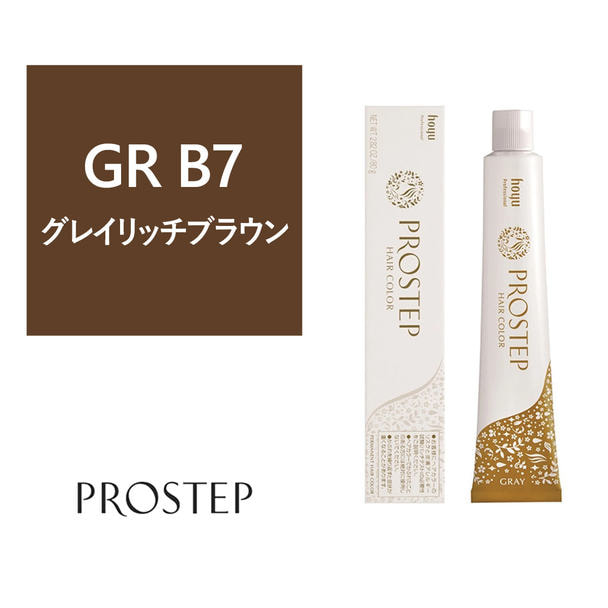 プロステップ GR B7 80g《グレイカラー》【医薬部外品】 1