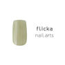flicka nail arts カラージェル s016 メロン 1