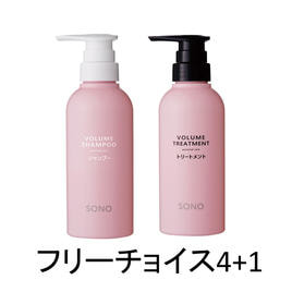 SONO（ソノ）のアウトバストリートメント商品の卸・通販 | ビューティ