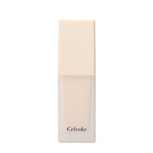 Celvoke（セルヴォ―ク）レアグロウプライマー 01（ライトベージュ）25ml