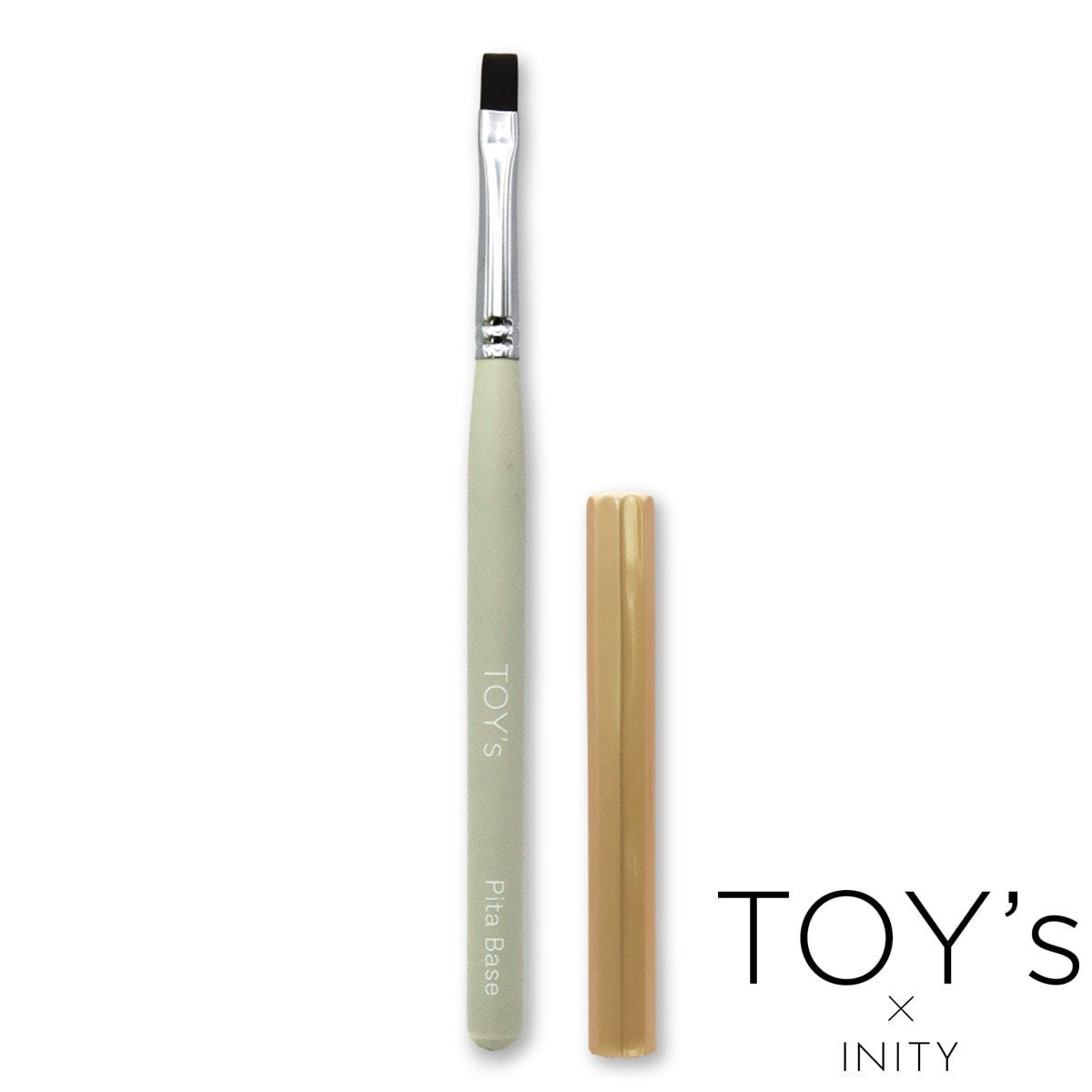 TOY's×INITY Brush ピタベース圧抜き筆の卸・通販 | ビューティガレージ