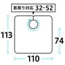 エクセル No.200 ウルトラクロス ホワイト 2