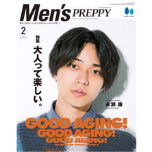 【定期購読】Men's PREPPY（メンズプレッピー）[毎月1日・年間12冊分]