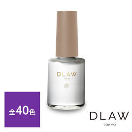 DLAW アートインク　11〜20 DLAW アートインク10色セット02（11-20）の卸・通販 | ビューティガレージ