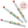 【レクチュア】ティントステイルージュ＜オレンジブラウン＞12本 1
