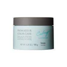プロマスターカラーケア カーミーラスティングマスク 180g