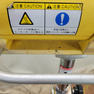 ローラーボール（ROLLER BALL） 3