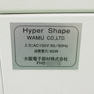 Hyper Shape（ハイパーシェイプ） 21