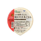 万田発酵 もちもち寝かせ玄米Ⓡごはん