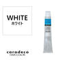 キャラデコ WHITE/L（ホワイト/ライトカラー）80g【医薬部外品】 1