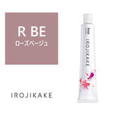 イロジカケ MT(モノトーン)(ファッションカラー) 80g【医薬部外品】の