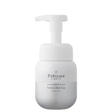 ピュビケア オーガニック フェミニン メディソープ レモンマートル＆ティーツリー 220ml