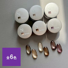 NOVEL（ノヴェル）Velour Mag series