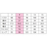 ワンピース（バイカラー）WP767（13号）（ブラック） 2