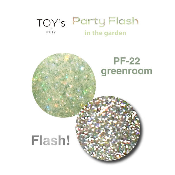 【T-PF22】TOY’s×INITY パーティーフラッシュ インザガーデン グリーンルーム