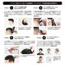 THE BARBER TECH（ザ バーバーテック） 3