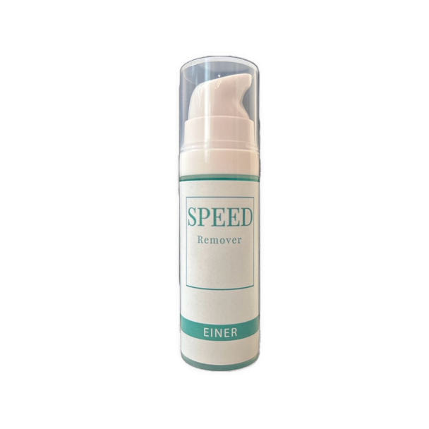 【RAFI】スピードリムーバー 15ml　 1