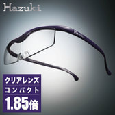 com_紫1.85.jpg