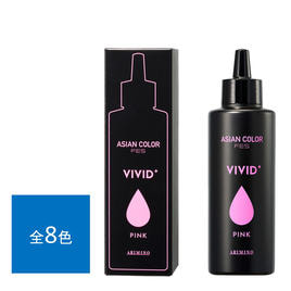 ナシード アシッドカラー ピンク 190gの卸・通販 | ビューティガレージ